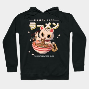 cat ramen life eaters club Hoodie